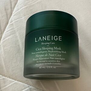 NEW IN BOX- LANEIGE Cica Sleeping Mask - Deep Green